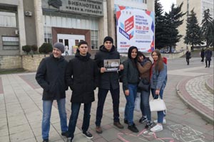 Волонтерский отряд «ВОЛНА СКФУ» провел квест «Тайны города Пятигорска»