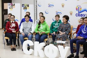 Студенты СКФУ стали участниками телемоста с президентом РФ