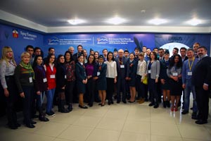 Международный форум «Кавказский диалог – 2015» прошел на базе Института