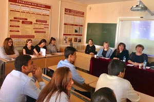 На юридическом факультете прошел круглый стол на тему «Актуальные проблемы российского конституционализма»