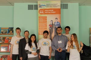 Студенты колледжа и учащиеся ЦМИТ-участники VI регионального открытого фестиваля «Киберфест – 2018» в области  робототехники и биокибернетики»