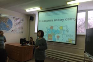 День открытых дверей в Школе Кавказского гостеприимства СКФУ