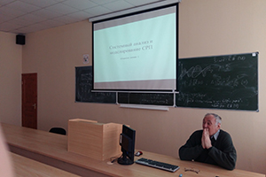 На инженерном факультете прошла открытая лекция профессора И.М. Першина по системному анализу и моделированию систем с распределенными параметрами