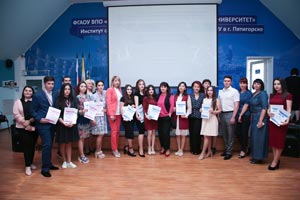 Состоялась церемония награждения лучших студентов ИСТиД СКФУ по итогам 2017-18 учебного года