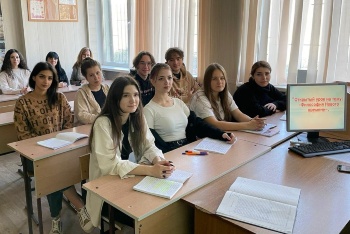 В колледже Пятигорского института СКФУ прошло открытое мероприятие «Философия нового времени»
