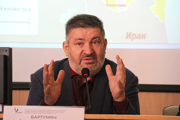 Профессор Вартумян прочитал открытую лекцию о современных внешнеполитических вызовах России