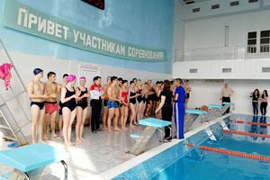 В плавательном бассейне ИСТиД (филиала) СКФУ в г. Пятигорске состоялось лично-командное первенство по плаванию среди студентов института