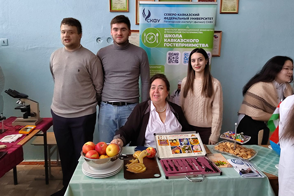 Представители СКФУ провели День науки в школах Баксанского района Кабардино-Балкарской Республики