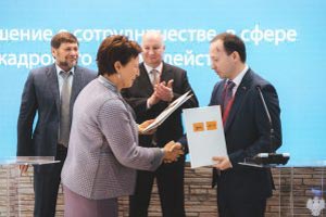 СКФУ подтвердил звание основного поставщика кадров для региона