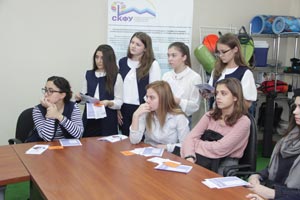 Школа Кавказского гостеприимства СКФУ распахнула свои двери для учеников школ