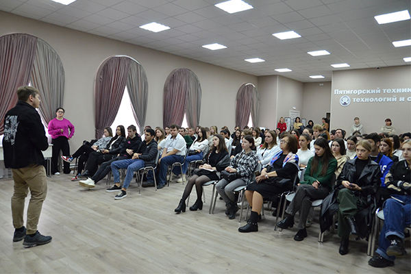 Представители СКФУ встретились со студентами Пятигорского техникума торговли, технологий и сервиса