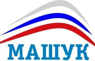 СКФУ представил концепцию форума «Машук-2015»