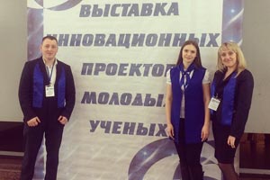 Студенты кафедры экономики и управления на предприятии, приняли участие XI выставке инновационных проектов молодых ученых Северного Кавказа