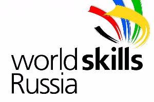 WorldSkills Russia 2020