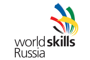 Демонстрационный экзамен по стандартам Ворлдскиллс Россия (Worldskills Russia)