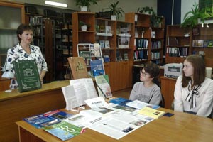 В библиотечно-информационном центре был проведен круглый стол на тему: «Северный Кавказ – моя малая Родина»
