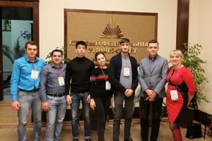 Студенты факультета экономики и управления - участники молодёжного форума «Мир Кавказу»