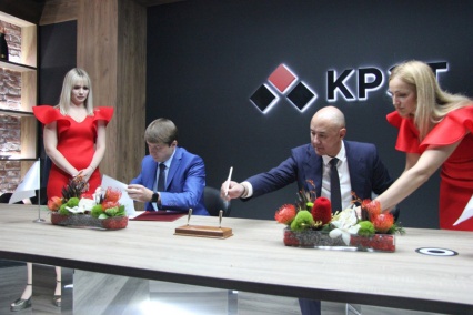 СКФУ подписал соглашение о сотрудничестве с КРЭТ