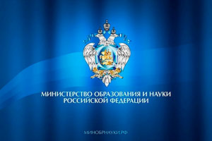 Минобрнауки РФ ответит на вопросы о коронавирусе