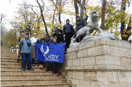 Юные туристы колледжа Пятигорского института СКФУ посетили Железноводск