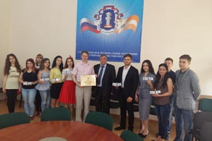 Юридическая клиника «Кристаллъ» получила аккредитацию Ассоциации юристов России