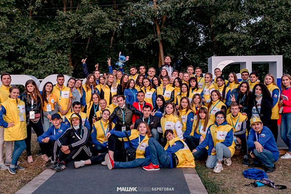 Студенты филиала СКФУ в Пятигорске приняли участие в IV офлайн-смене «Лидеры Изменений» XI Северо-Кавказского молодежного форума «Машук-2020»