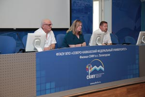 Состоялась традиционная встреча первокурсников с представителями общественности г. Пятигорска