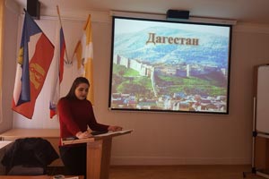 Кафедра истории и философии права провела семинар-визуализацию на тему «Материальная культура и прикладное искусство народов Северного Кавказа»