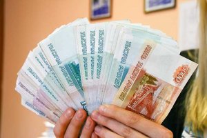 Назначены повышенные стипендии