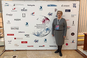 Профессор СКФУ в Пятигорске приняла участие в работе форума IV Национальная научно-методическая конференция в Санкт-Петербурге