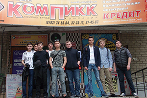 Мастер-класс по работе интернет-магазина компании «КомПИКК»