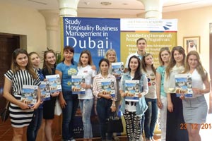 Обучающая поездка в Объединенные Арабские Эмираты