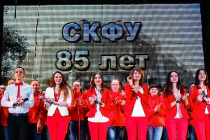 СКФУ с размахом отпраздновал юбилей