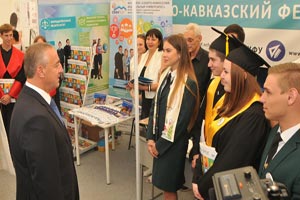 СКФУ в Пятигорске: сегодня и завтра