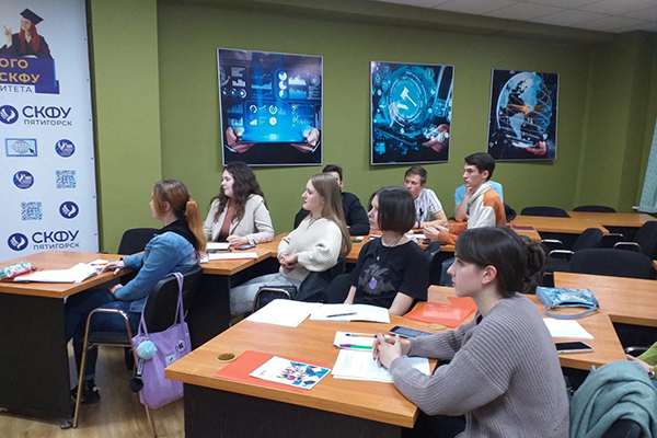 В Пятигорском институте СКФУ представители «Российских студенческих отрядов» проходят обучение по программе «Вожатый»