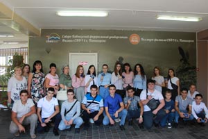 Организационное собрание студентов первого курса колледжа ИСТиД