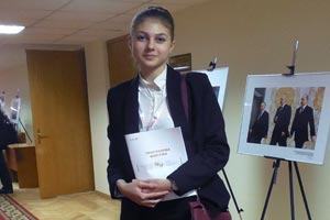 Гайдаровский стипендиат СКФУ побывал на престижном экономическом форуме