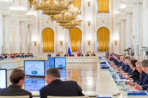 Состоялось заседание Государственного Совета Российской Федерации, на котором обсудили развитие системы общего образования