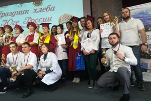 Институт сервиса, туризма и дизайна СКФУ – призер IX Кавказского кубка по хлебопечению «Хлеб-это мир»