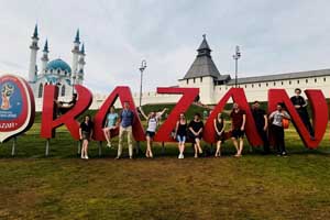 Студенты СКФУ отдохнули в Казани