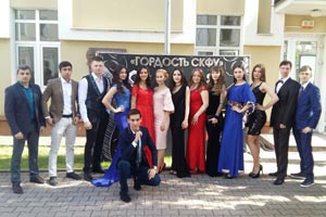 Студенты Института – гордость Северо-Кавказского федерального университета