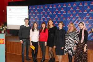 Юридический факультет принял участие в III Международной конференции «Роль молодежи в формировании гражданского общества в России»