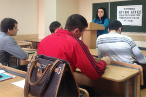 Кураторский час на тему «Права и обязанности учащихся согласно Уставу СКФУ»