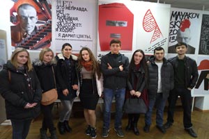 Выездное занятие в Краеведческий музей города Пятигорска, в рамках дисциплины «Социальный менеджмент» на тему «Культурное наследие и патриотизм»