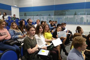Студенты юридического факультета стали участниками III международного форума с г. Ставрополе