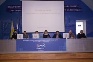 Профилактическая встреча студентов колледжа с медицинским психологом