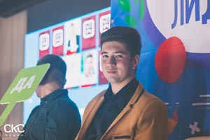 Студент СКФУ представил регион на Всероссийском конкурсе «Студенческий лидер»