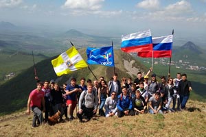 Студенты и преподаватели ИСТиД СКФУ совершили восхождение на вершину Бештау в честь празднования Дня Победы в Великой Отечественной войне