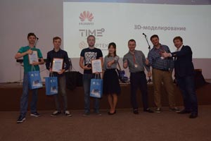 Студенты инженерного факультета – победители финала X международной олимпиады «IT-Планета 2016/2017»
