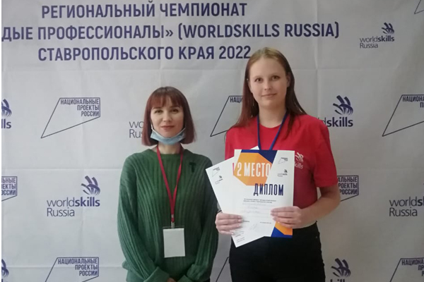 Студентка колледжа удостоена стипендии Правительства РФ